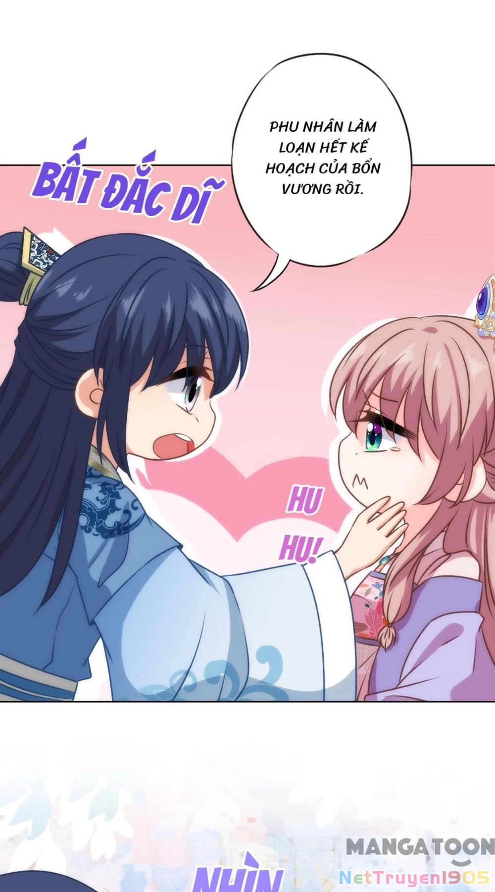 Ồ, Sủng Phi Đại Nhân Của Ta Chapter 333 - 23