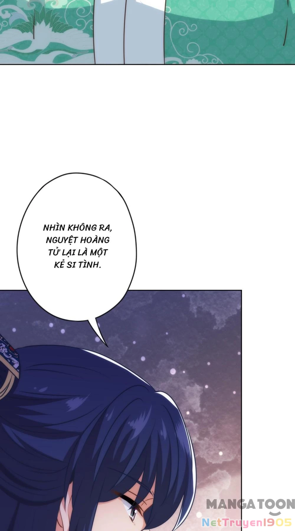 Ồ, Sủng Phi Đại Nhân Của Ta Chapter 333 - 27