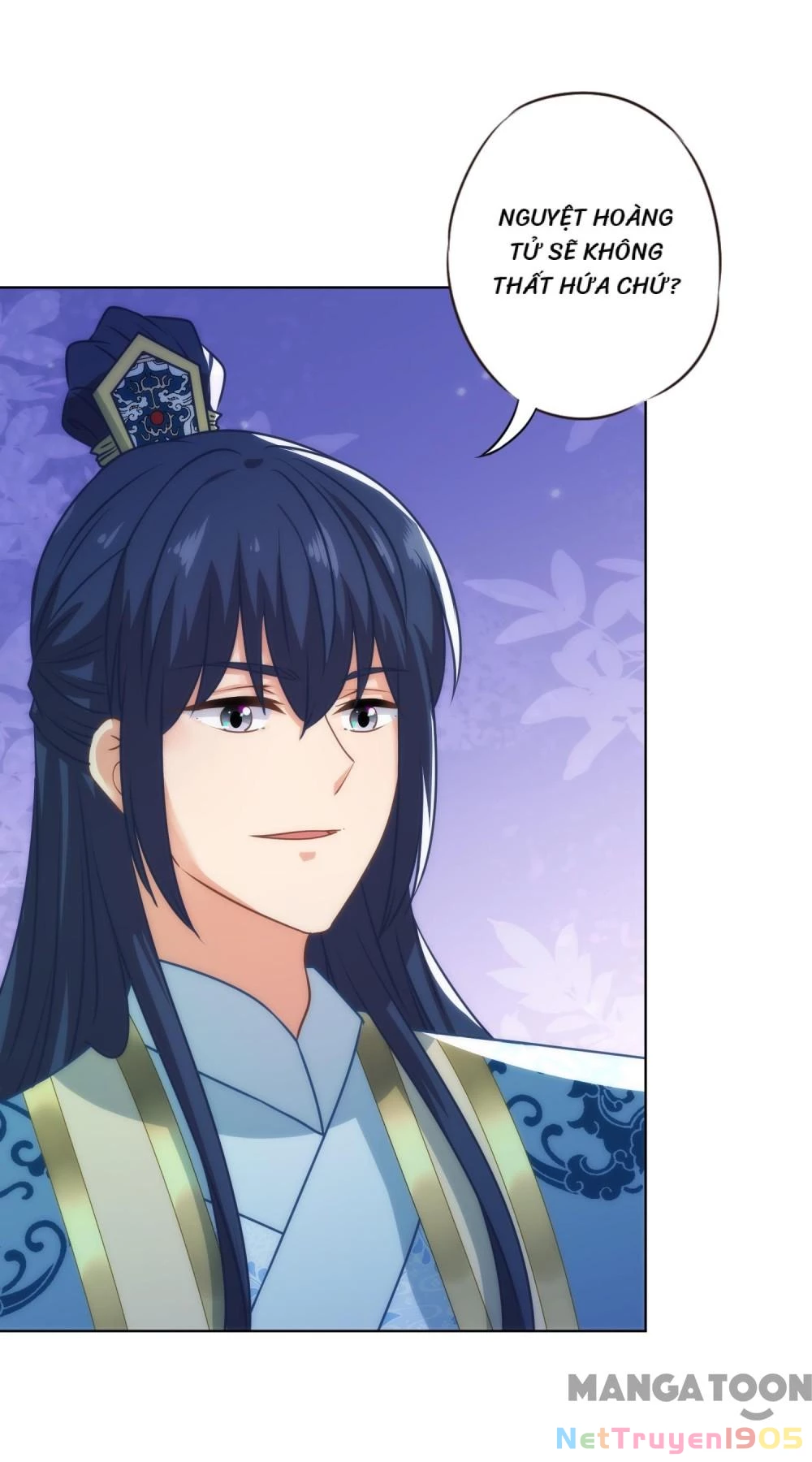 Ồ, Sủng Phi Đại Nhân Của Ta Chapter 333 - 31