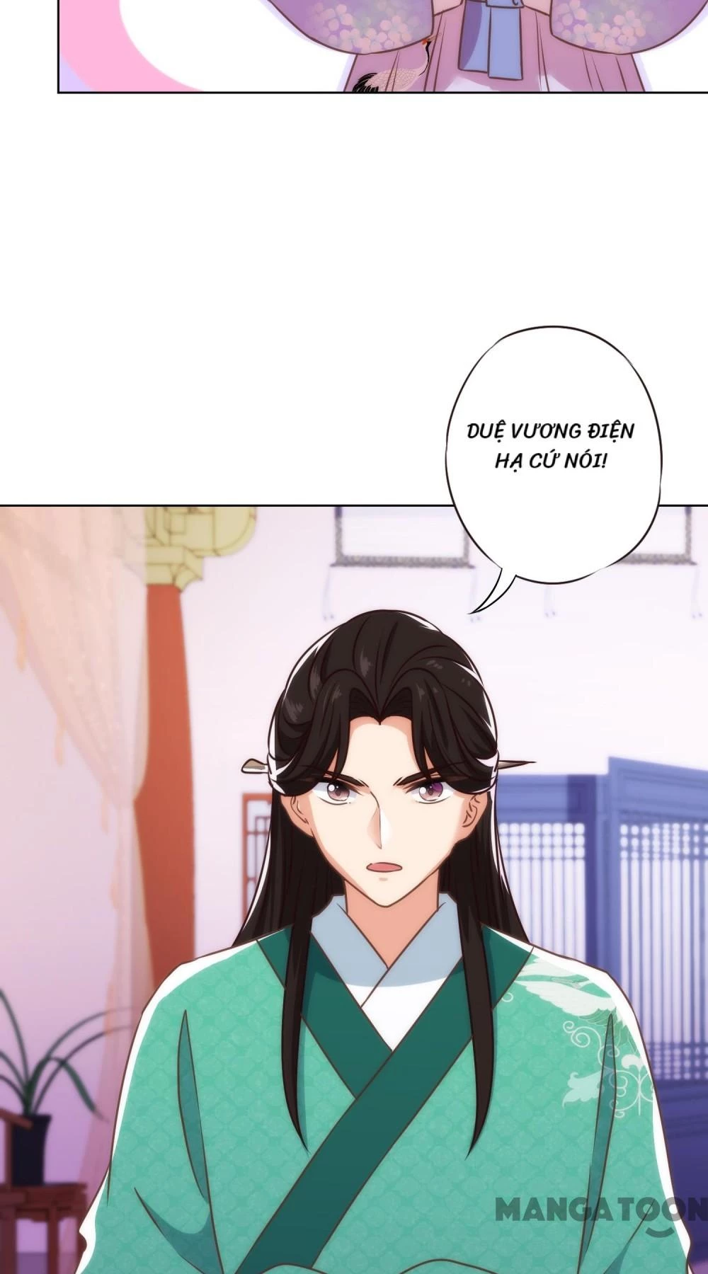 Ồ, Sủng Phi Đại Nhân Của Ta Chapter 333 - 35