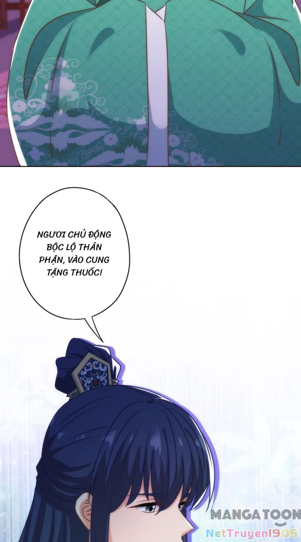 Ồ, Sủng Phi Đại Nhân Của Ta Chapter 333 - 36