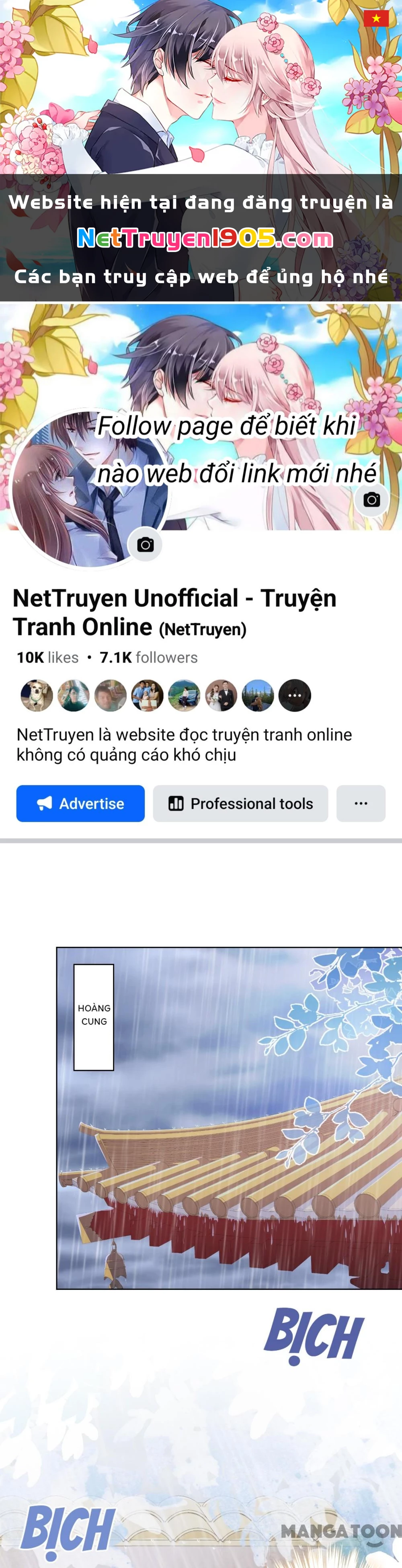 Ồ, Sủng Phi Đại Nhân Của Ta Chapter 334 - 1