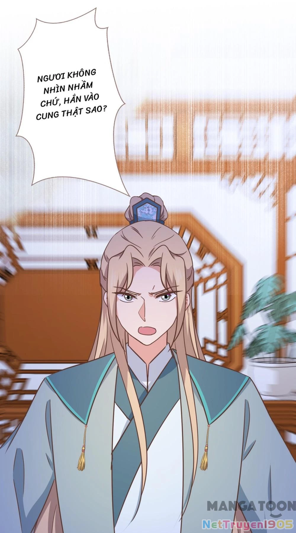 Ồ, Sủng Phi Đại Nhân Của Ta Chapter 334 - 3