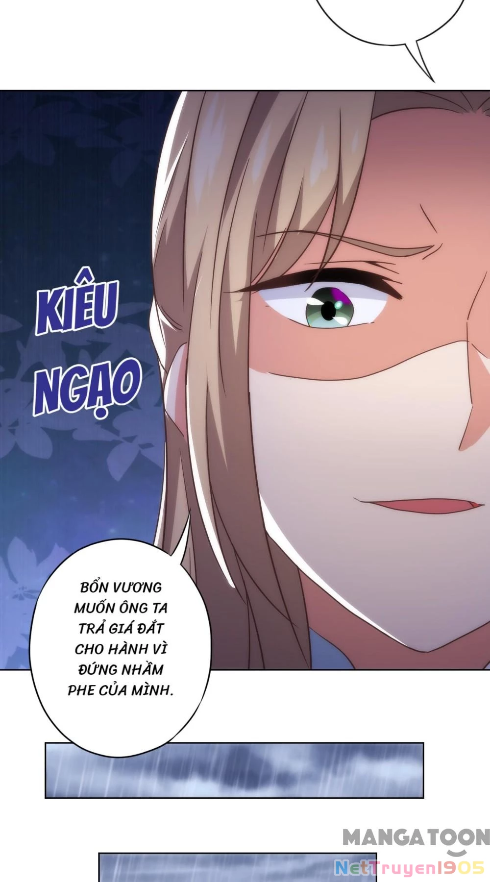 Ồ, Sủng Phi Đại Nhân Của Ta Chapter 334 - 12