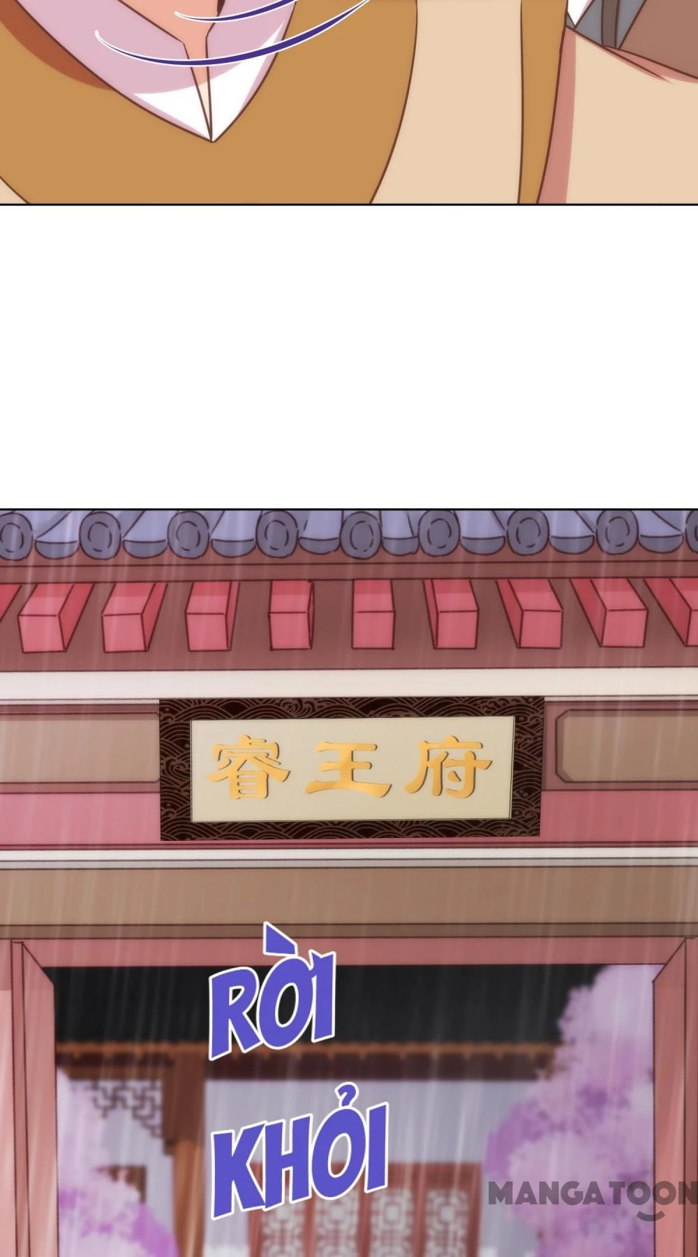 Ồ, Sủng Phi Đại Nhân Của Ta Chapter 334 - 21