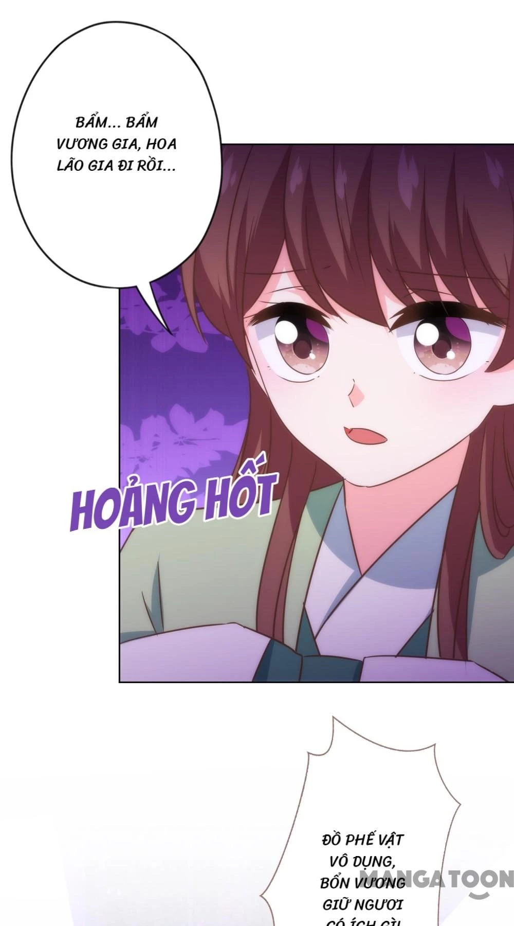 Ồ, Sủng Phi Đại Nhân Của Ta Chapter 334 - 25