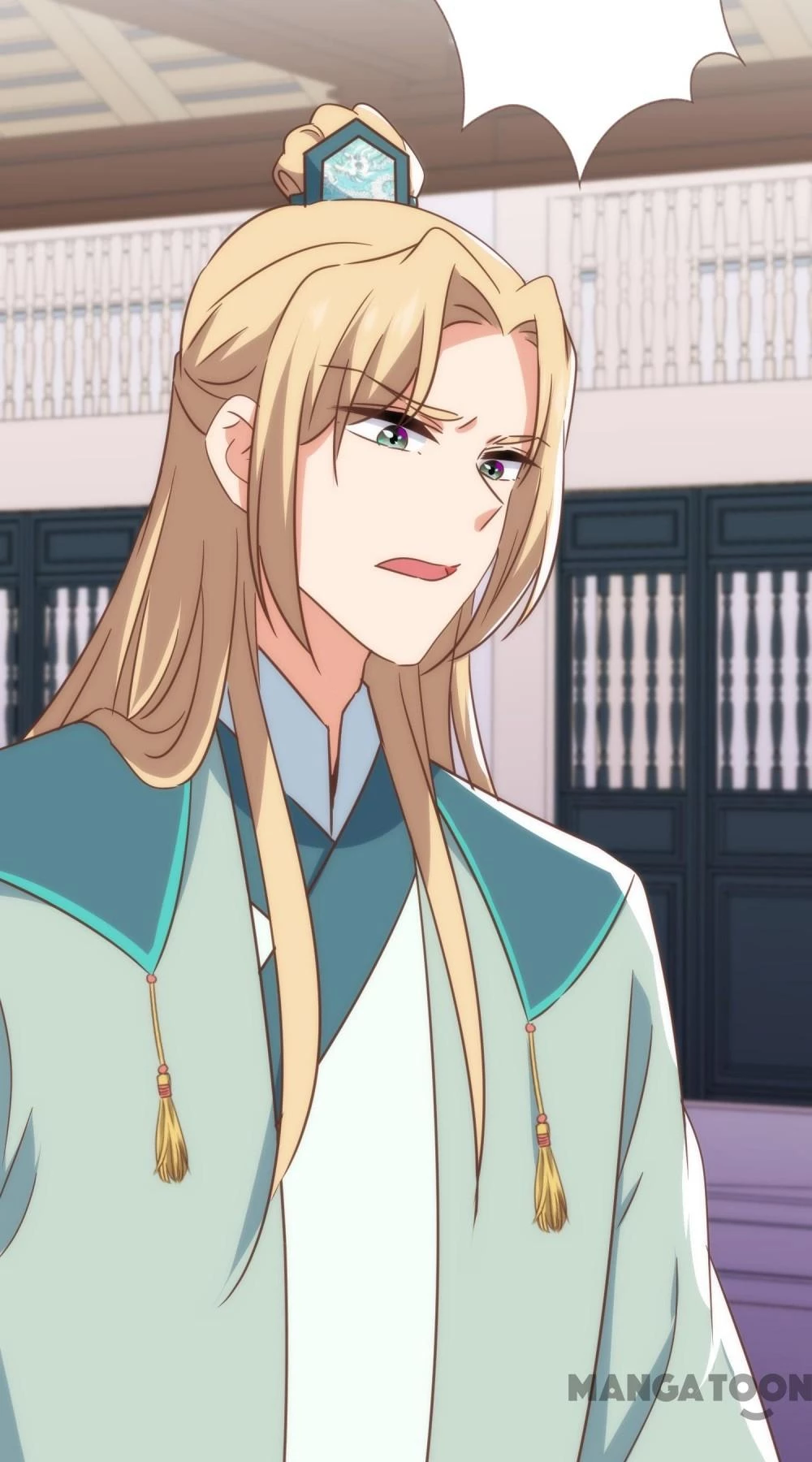 Ồ, Sủng Phi Đại Nhân Của Ta Chapter 334 - 29