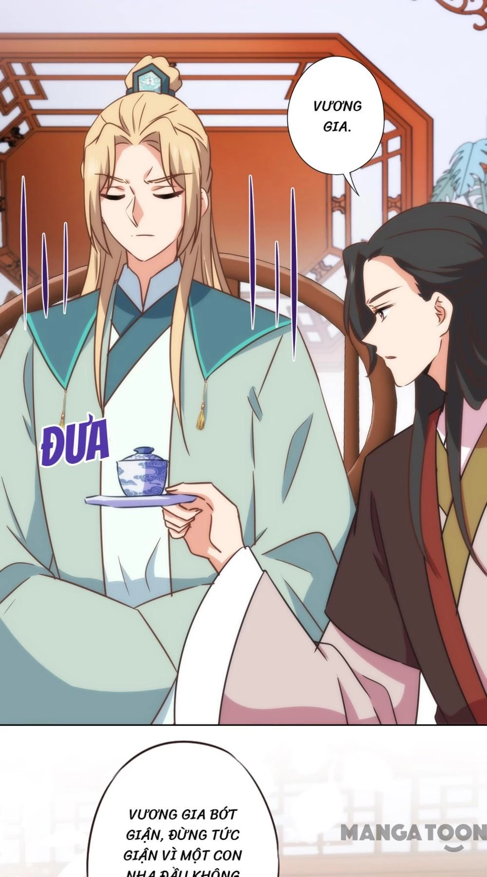 Ồ, Sủng Phi Đại Nhân Của Ta Chapter 334 - 35