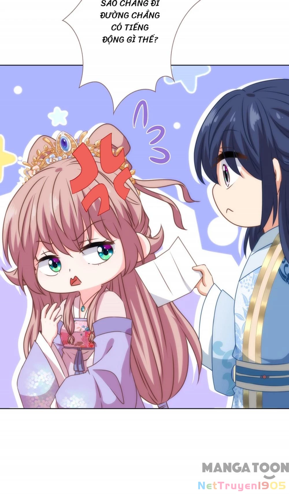 Ồ, Sủng Phi Đại Nhân Của Ta Chapter 335 - 14