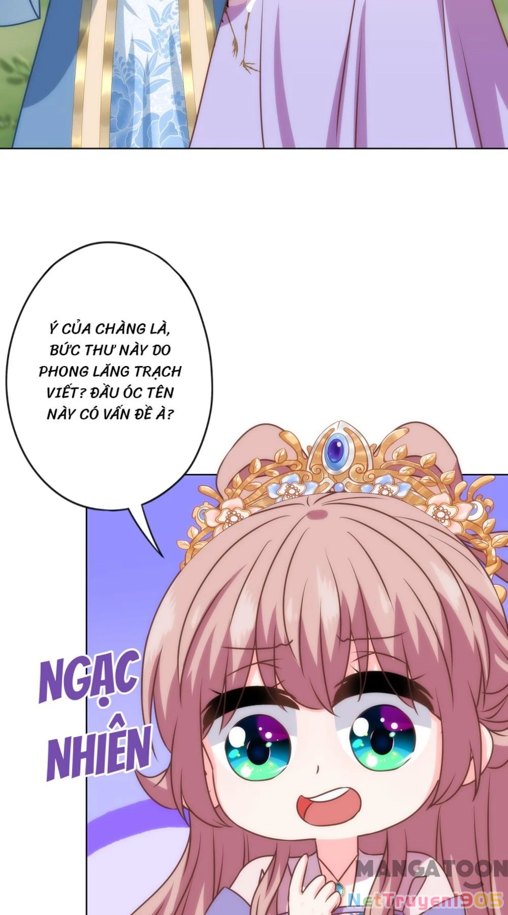 Ồ, Sủng Phi Đại Nhân Của Ta Chapter 335 - 16