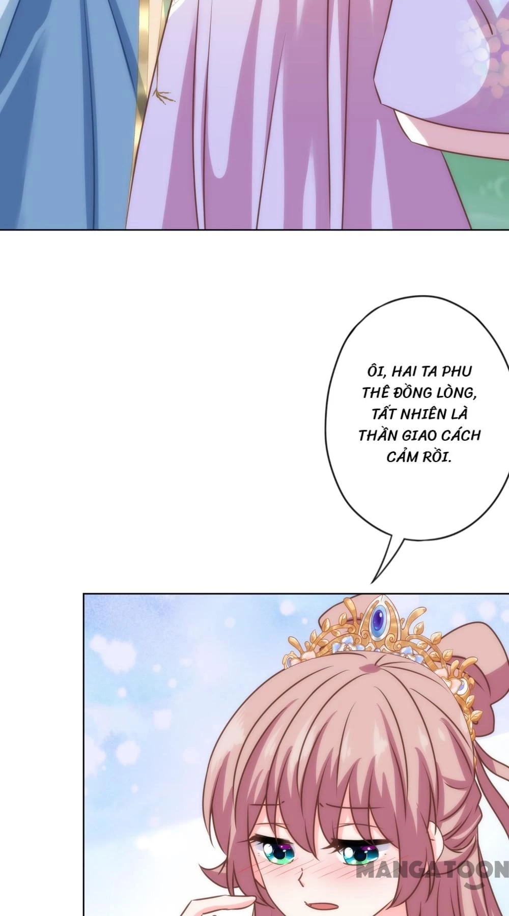 Ồ, Sủng Phi Đại Nhân Của Ta Chapter 335 - 31