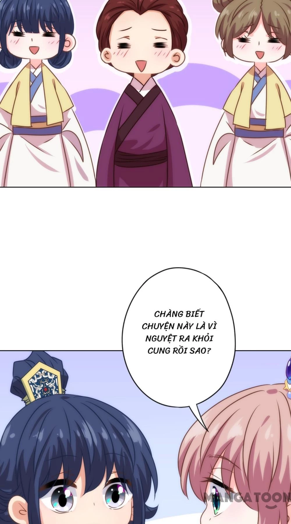 Ồ, Sủng Phi Đại Nhân Của Ta Chapter 335 - 33