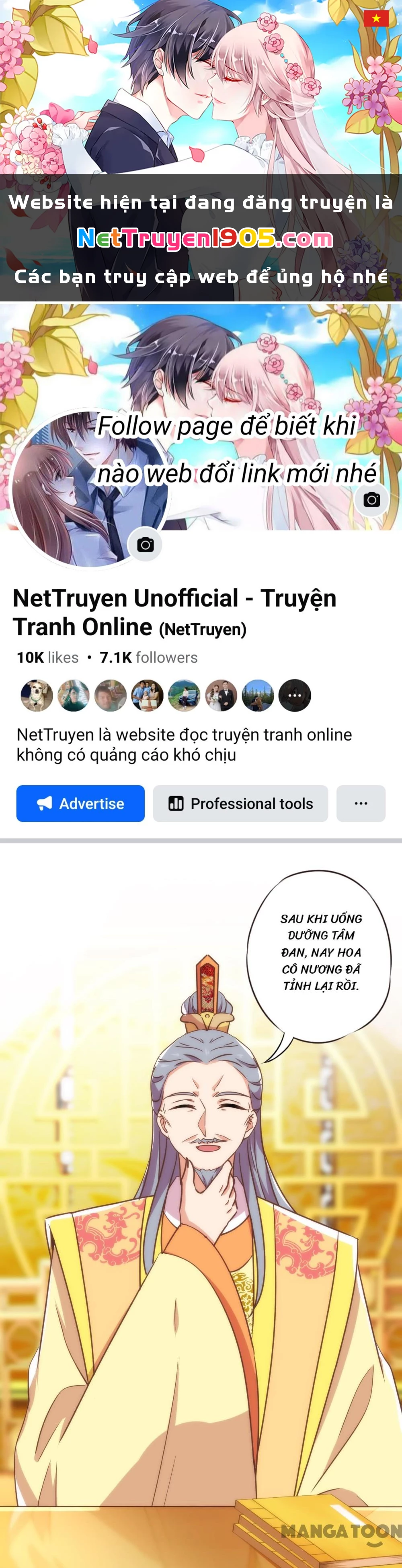 Ồ, Sủng Phi Đại Nhân Của Ta Chapter 336 - 1