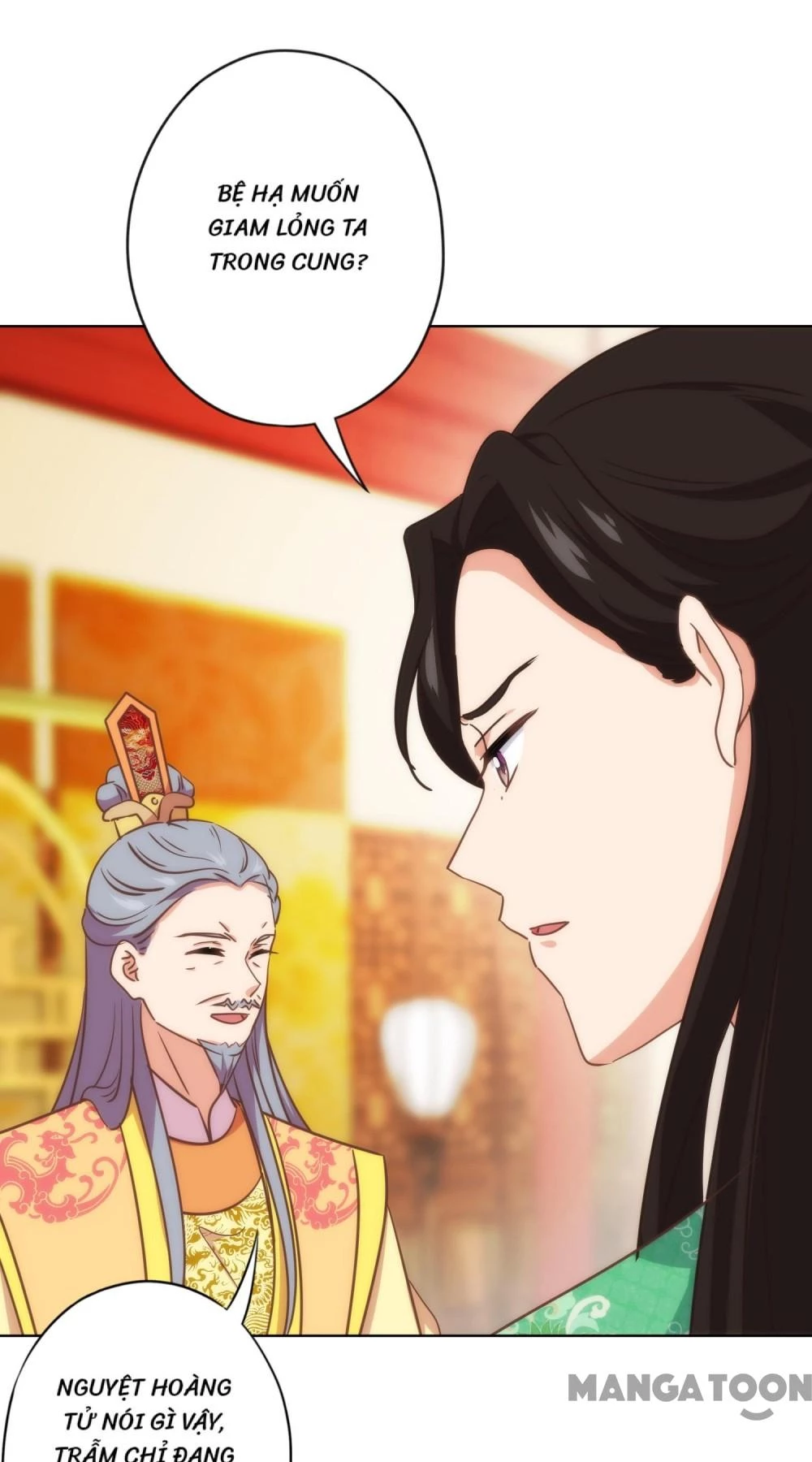 Ồ, Sủng Phi Đại Nhân Của Ta Chapter 336 - 6