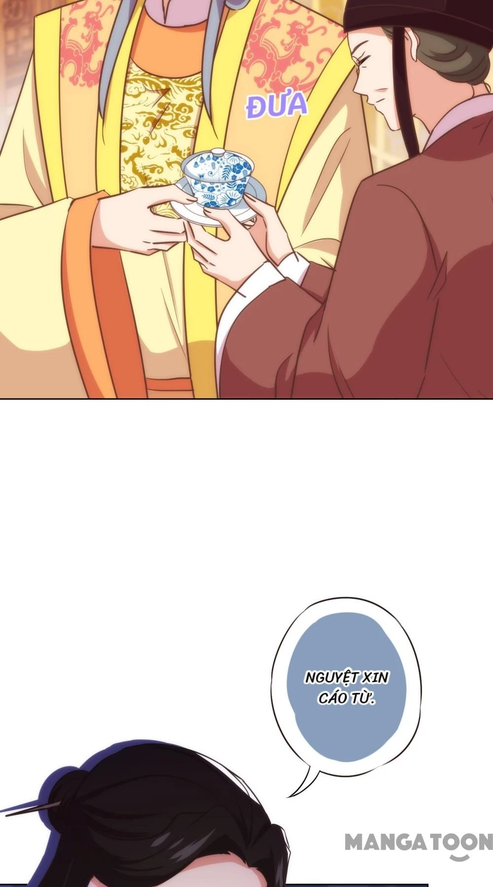 Ồ, Sủng Phi Đại Nhân Của Ta Chapter 336 - 11