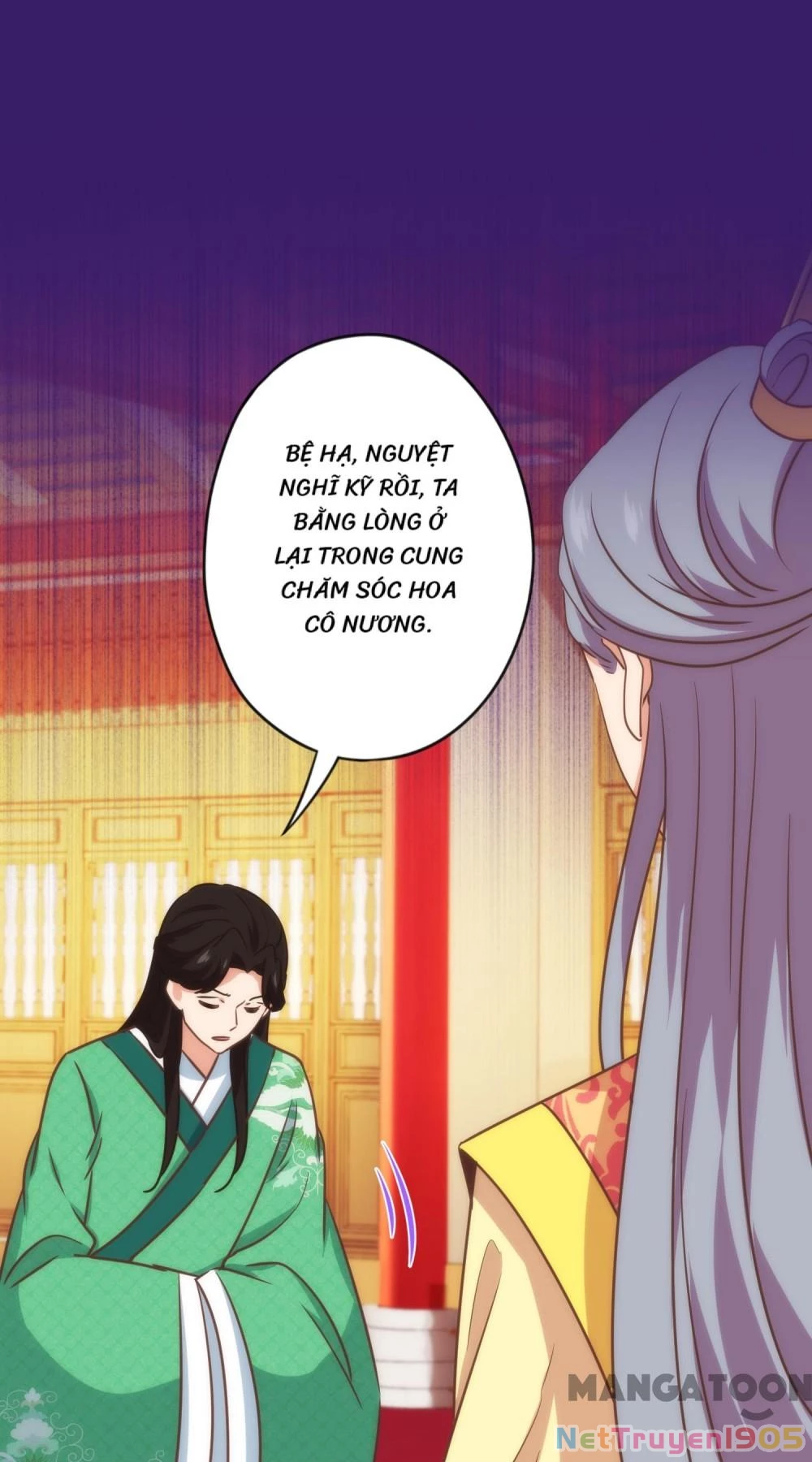 Ồ, Sủng Phi Đại Nhân Của Ta Chapter 336 - 23