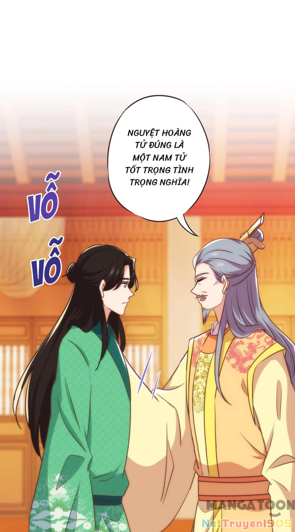 Ồ, Sủng Phi Đại Nhân Của Ta Chapter 336 - 25