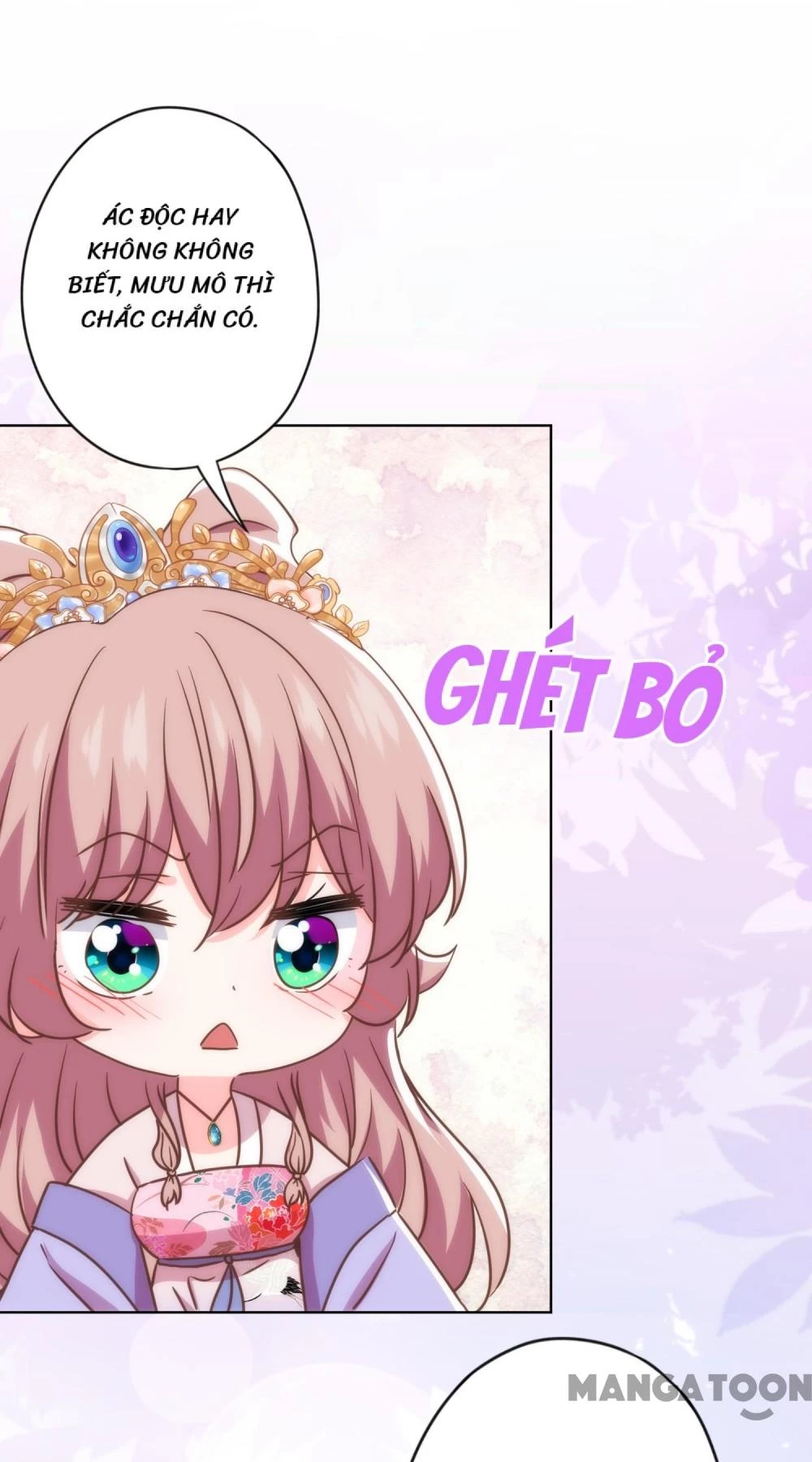 Ồ, Sủng Phi Đại Nhân Của Ta Chapter 336 - 36