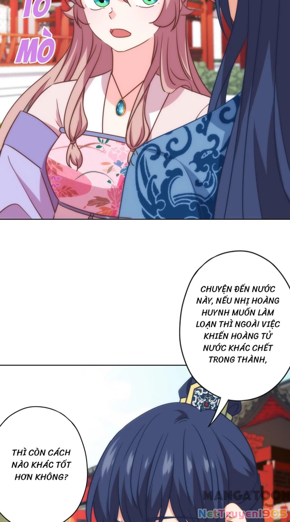 Ồ, Sủng Phi Đại Nhân Của Ta Chapter 336 - 39