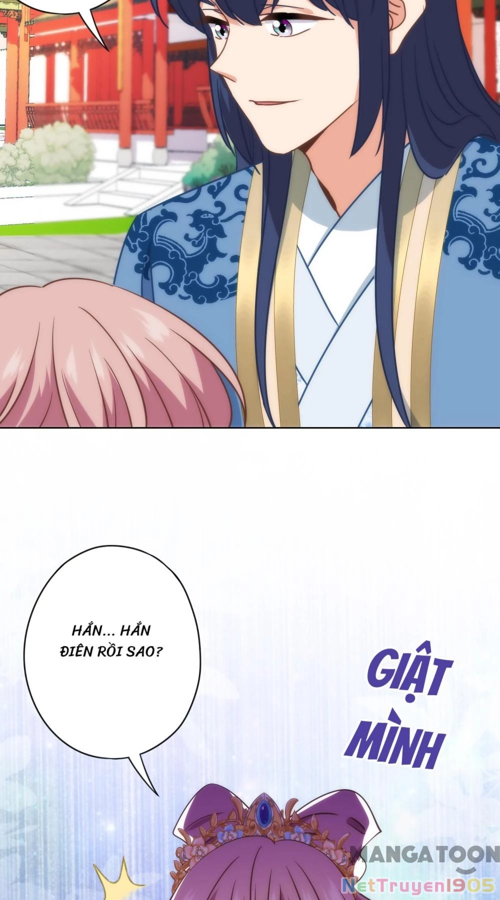 Ồ, Sủng Phi Đại Nhân Của Ta Chapter 336 - 40
