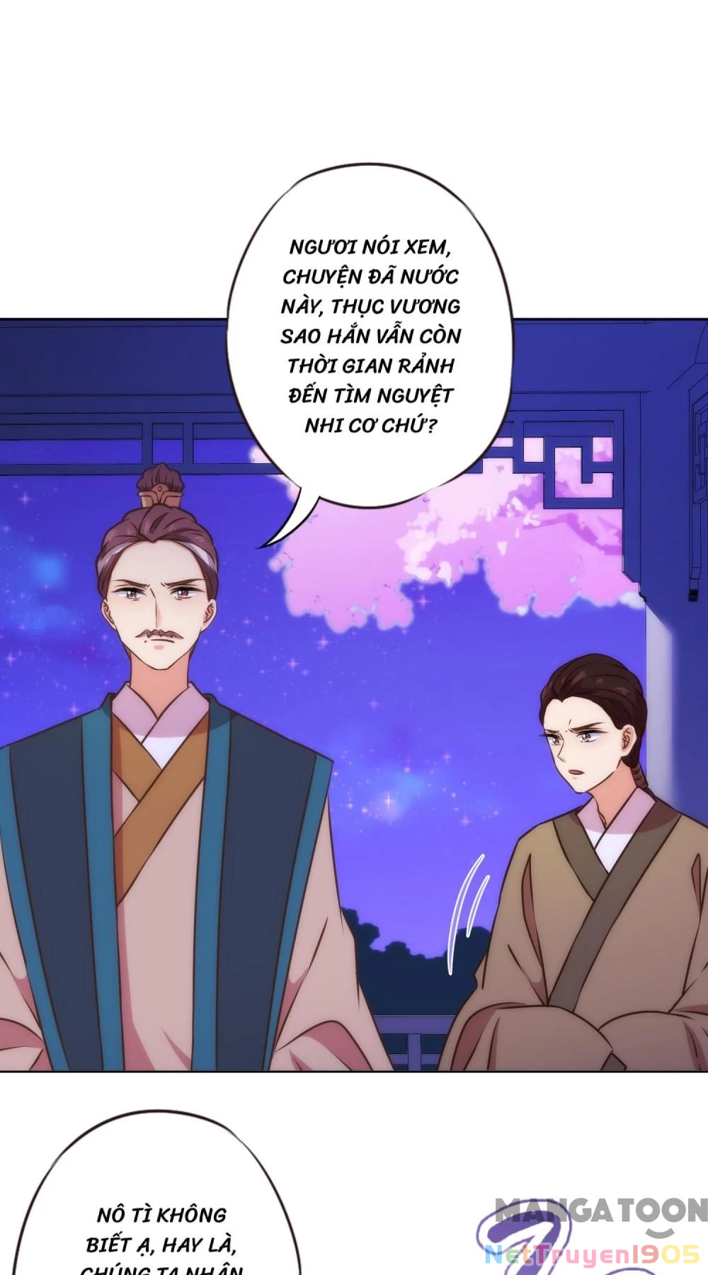 Ồ, Sủng Phi Đại Nhân Của Ta Chapter 337 - 11