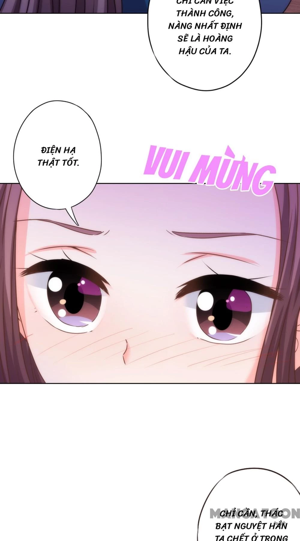 Ồ, Sủng Phi Đại Nhân Của Ta Chapter 337 - 34