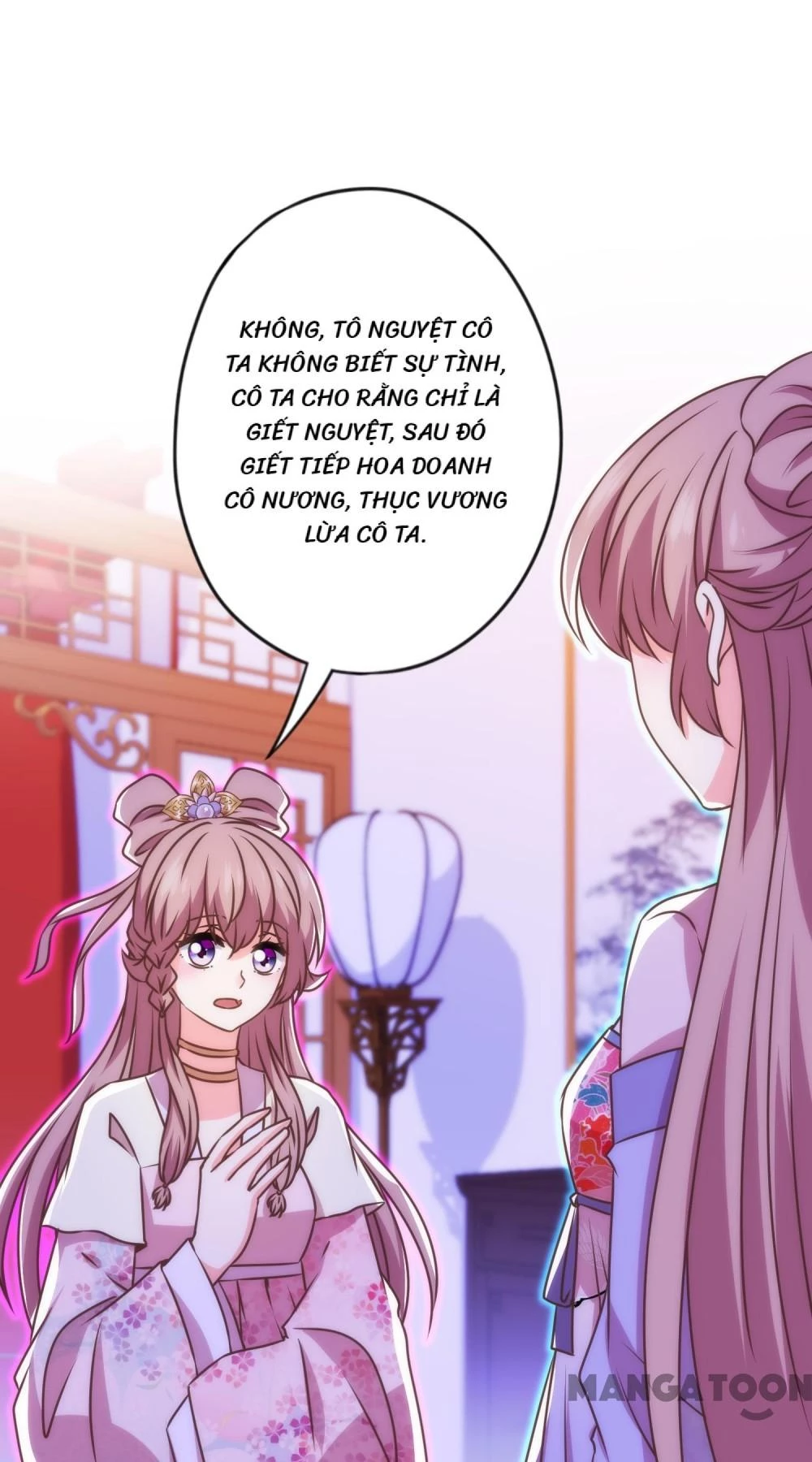 Ồ, Sủng Phi Đại Nhân Của Ta Chapter 338 - 18