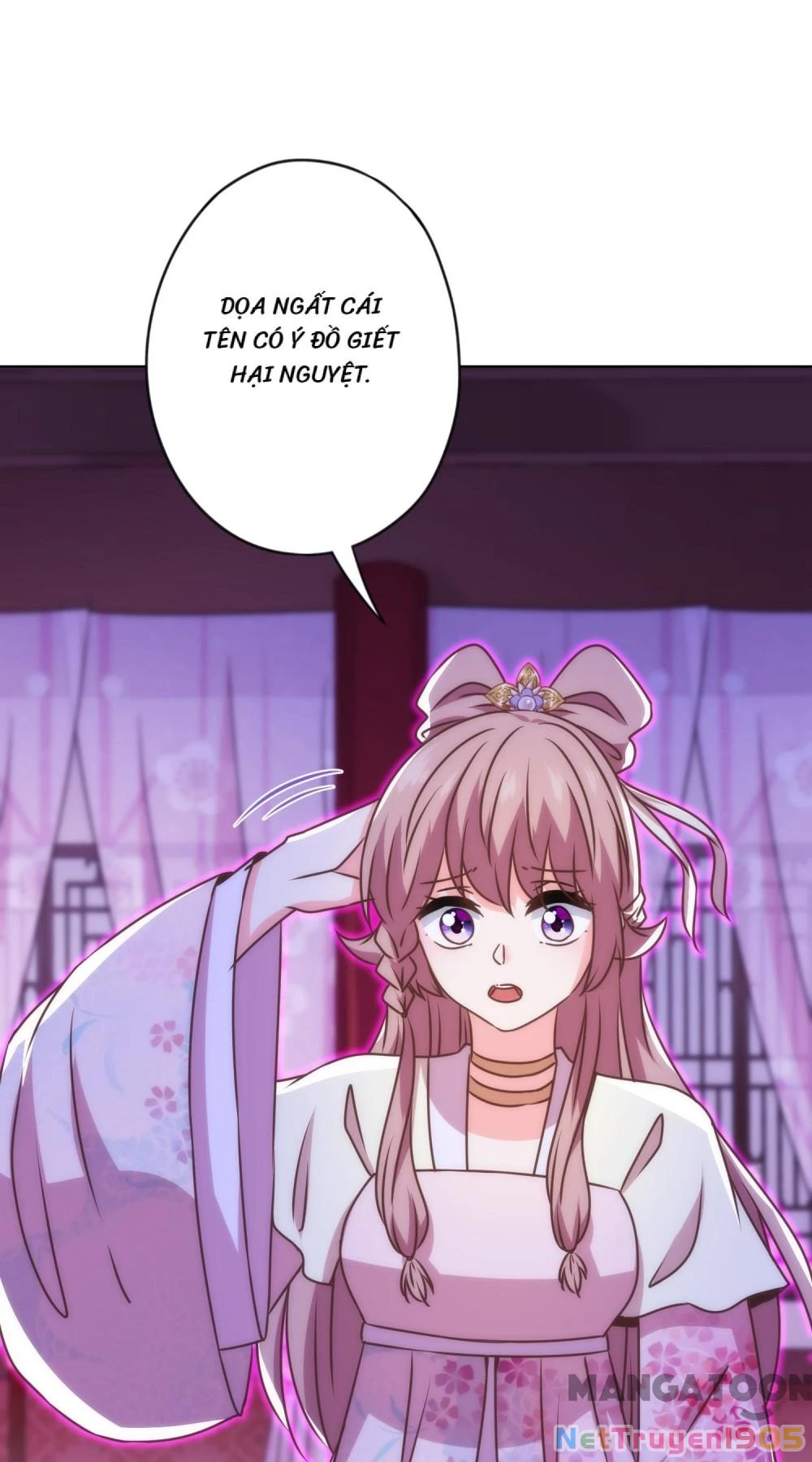 Ồ, Sủng Phi Đại Nhân Của Ta Chapter 338 - 26