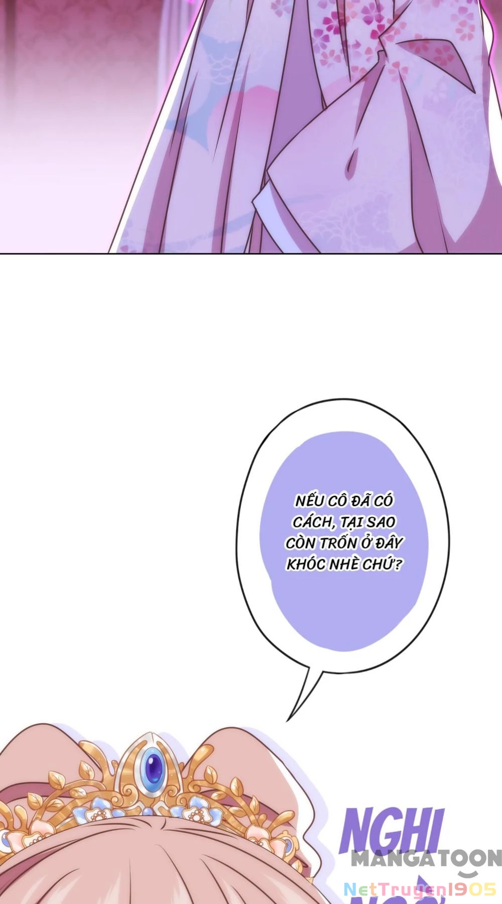 Ồ, Sủng Phi Đại Nhân Của Ta Chapter 338 - 27