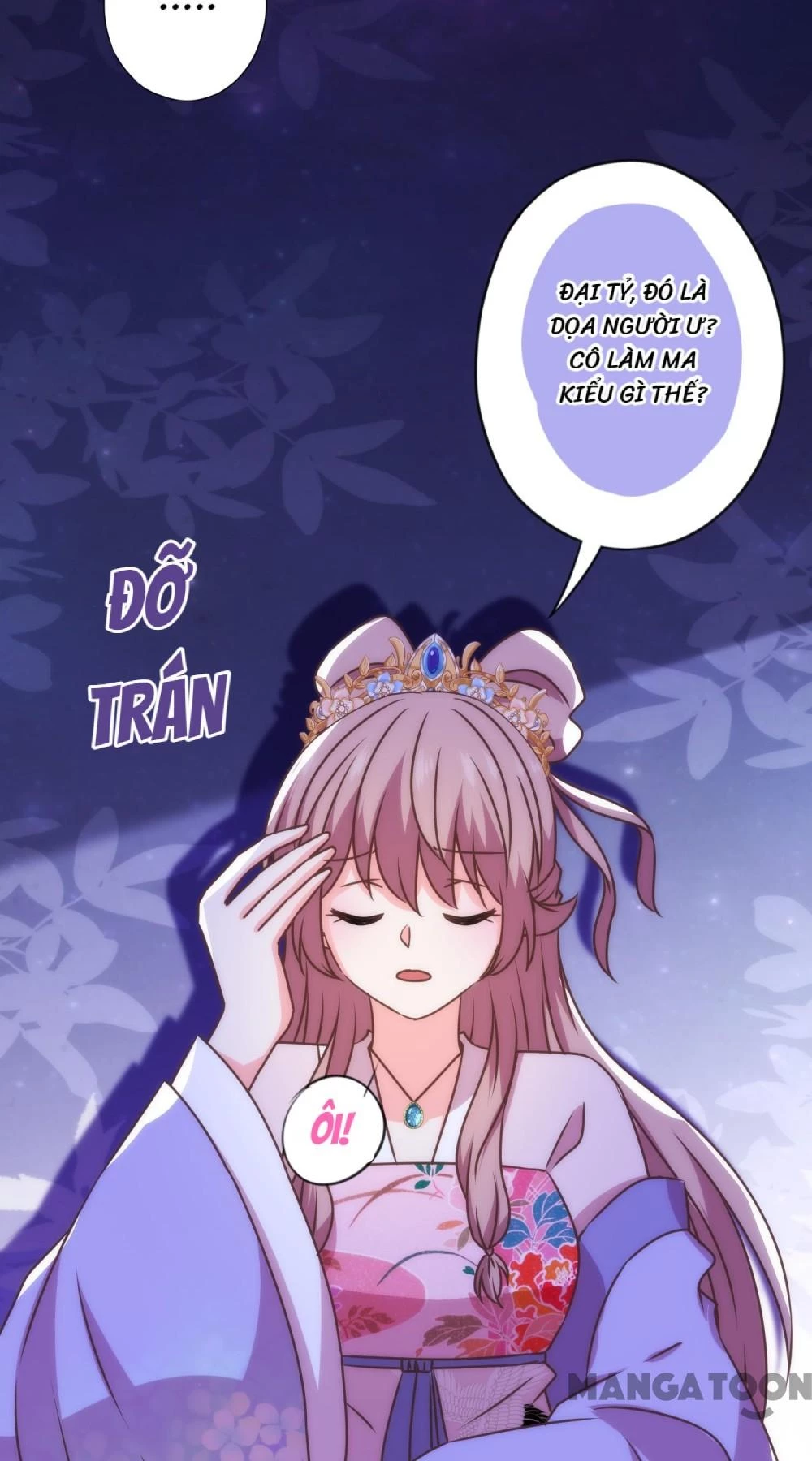 Ồ, Sủng Phi Đại Nhân Của Ta Chapter 338 - 30