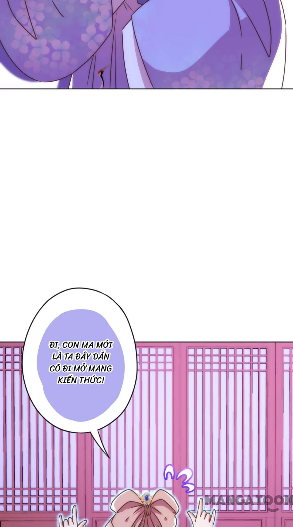 Ồ, Sủng Phi Đại Nhân Của Ta Chapter 338 - 31