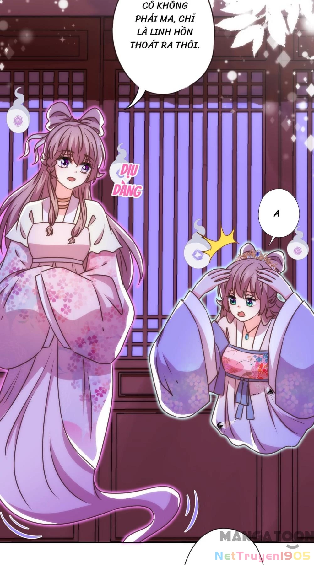 Ồ, Sủng Phi Đại Nhân Của Ta Chapter 338 - 35