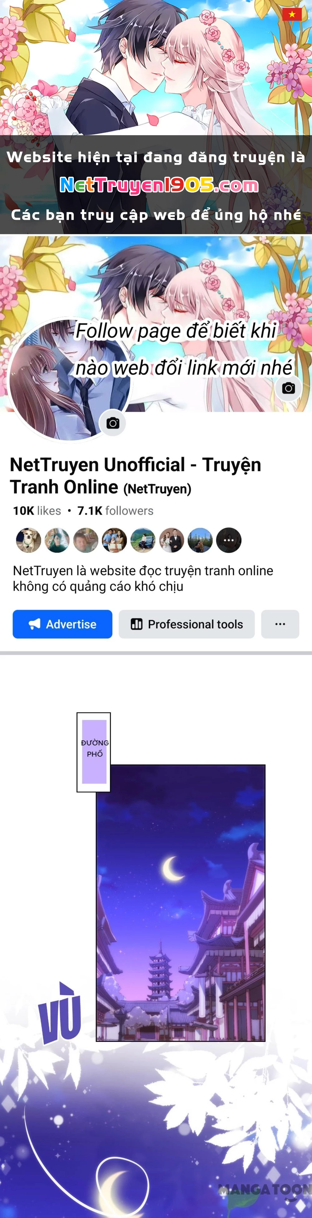 Ồ, Sủng Phi Đại Nhân Của Ta Chapter 339 - 1