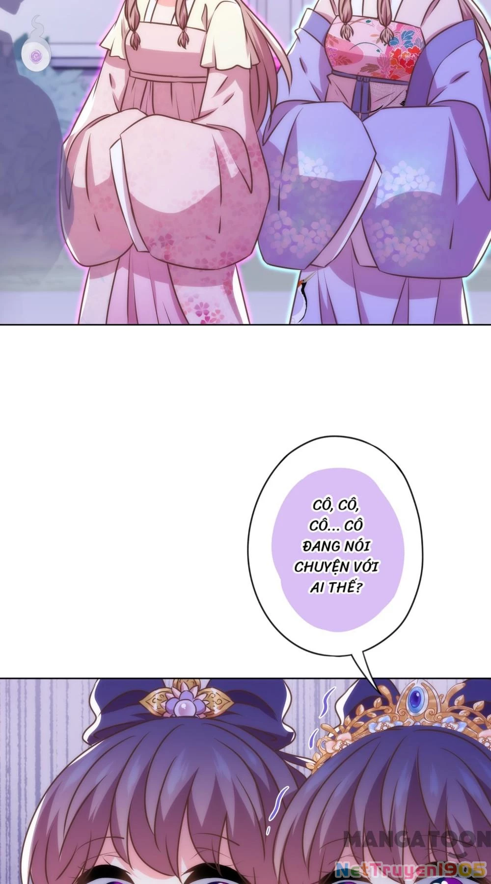 Ồ, Sủng Phi Đại Nhân Của Ta Chapter 339 - 22