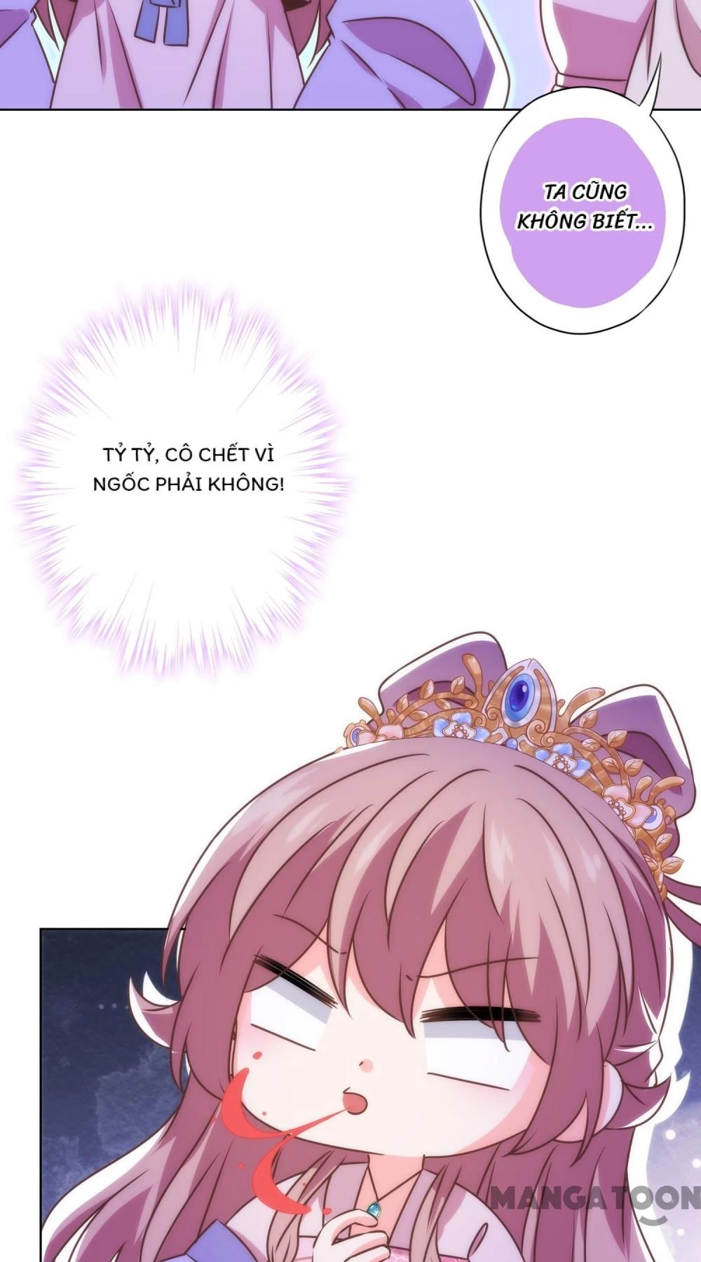 Ồ, Sủng Phi Đại Nhân Của Ta Chapter 339 - 37