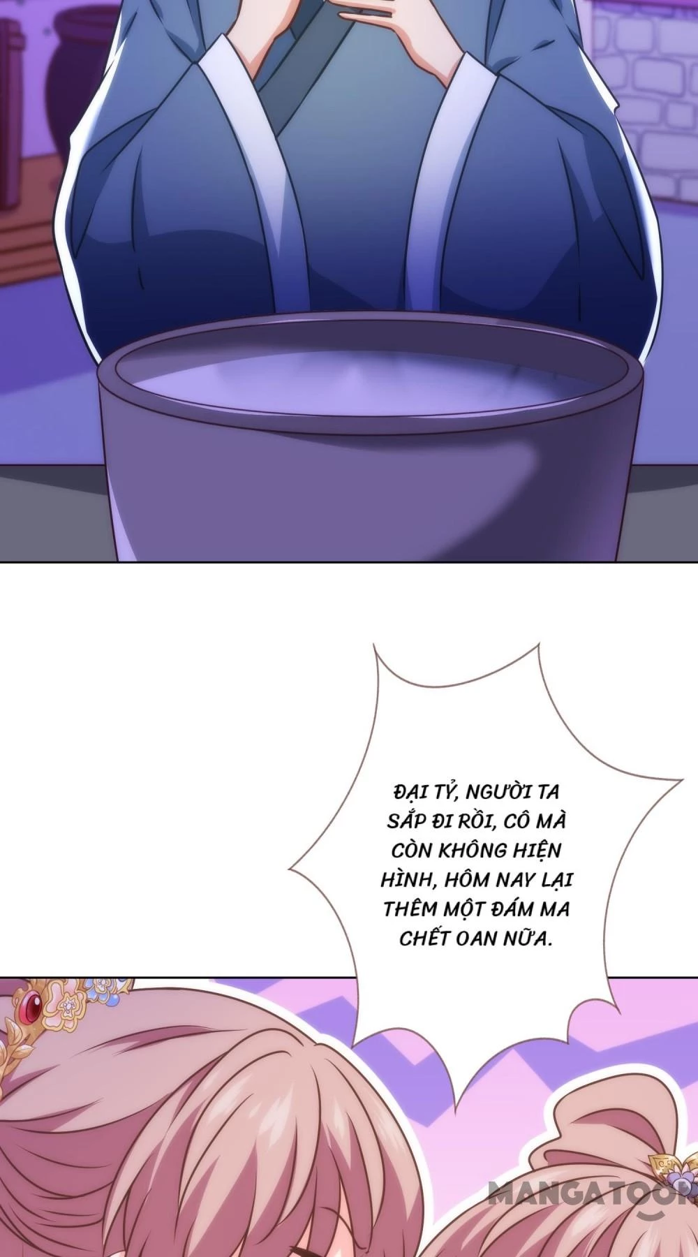 Ồ, Sủng Phi Đại Nhân Của Ta Chapter 340 - 2