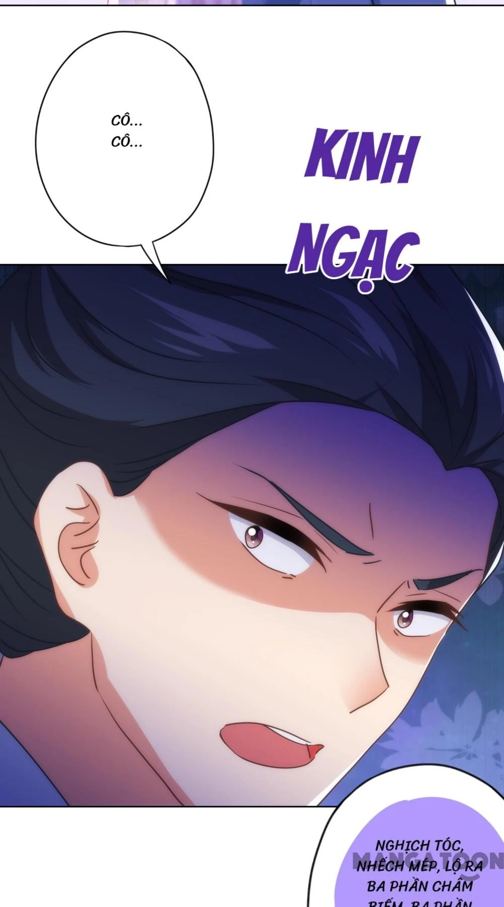 Ồ, Sủng Phi Đại Nhân Của Ta Chapter 340 - 17