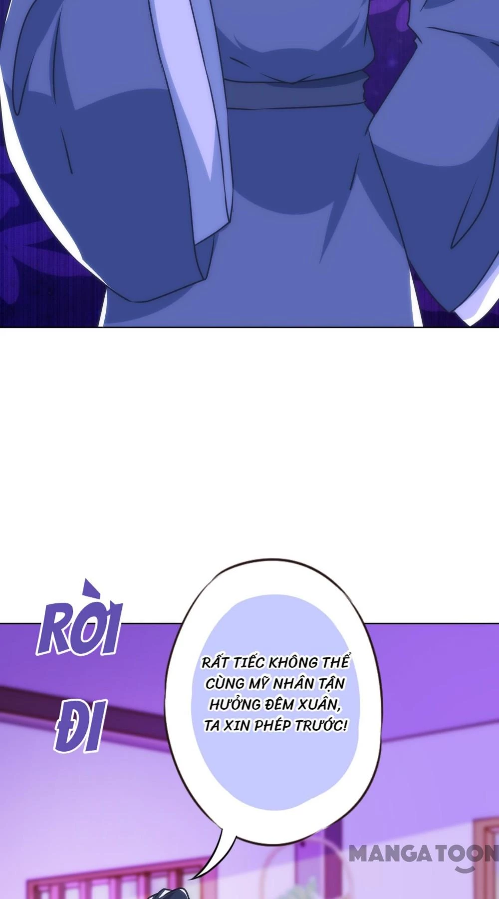 Ồ, Sủng Phi Đại Nhân Của Ta Chapter 340 - 23