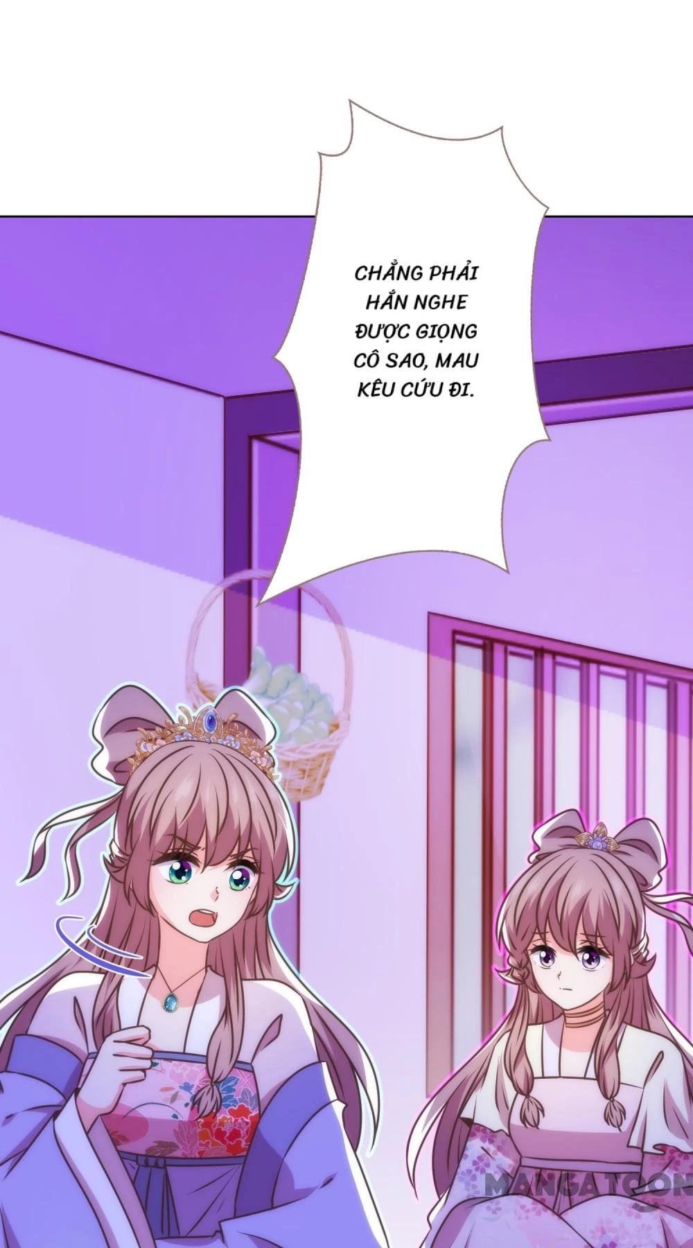 Ồ, Sủng Phi Đại Nhân Của Ta Chapter 340 - 26