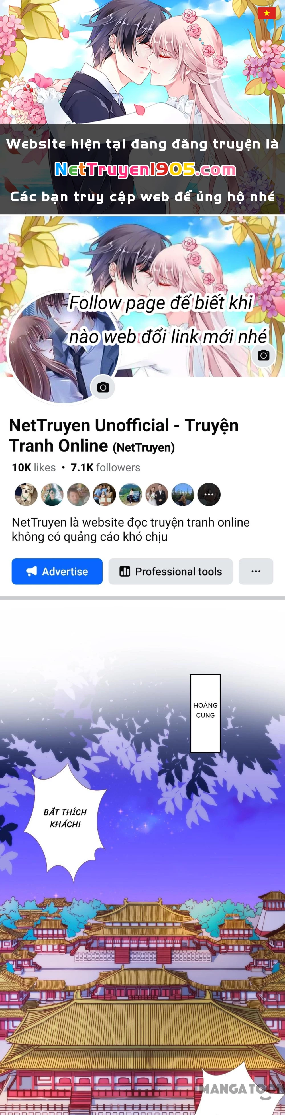 Ồ, Sủng Phi Đại Nhân Của Ta Chapter 341 - 1