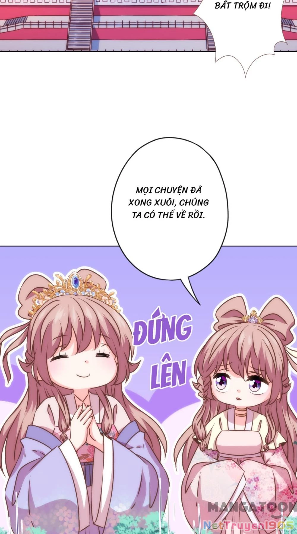 Ồ, Sủng Phi Đại Nhân Của Ta Chapter 341 - 2