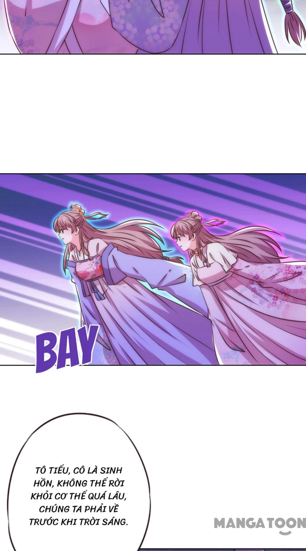 Ồ, Sủng Phi Đại Nhân Của Ta Chapter 341 - 4