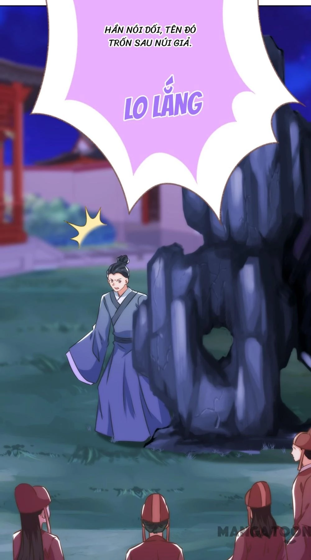 Ồ, Sủng Phi Đại Nhân Của Ta Chapter 341 - 10