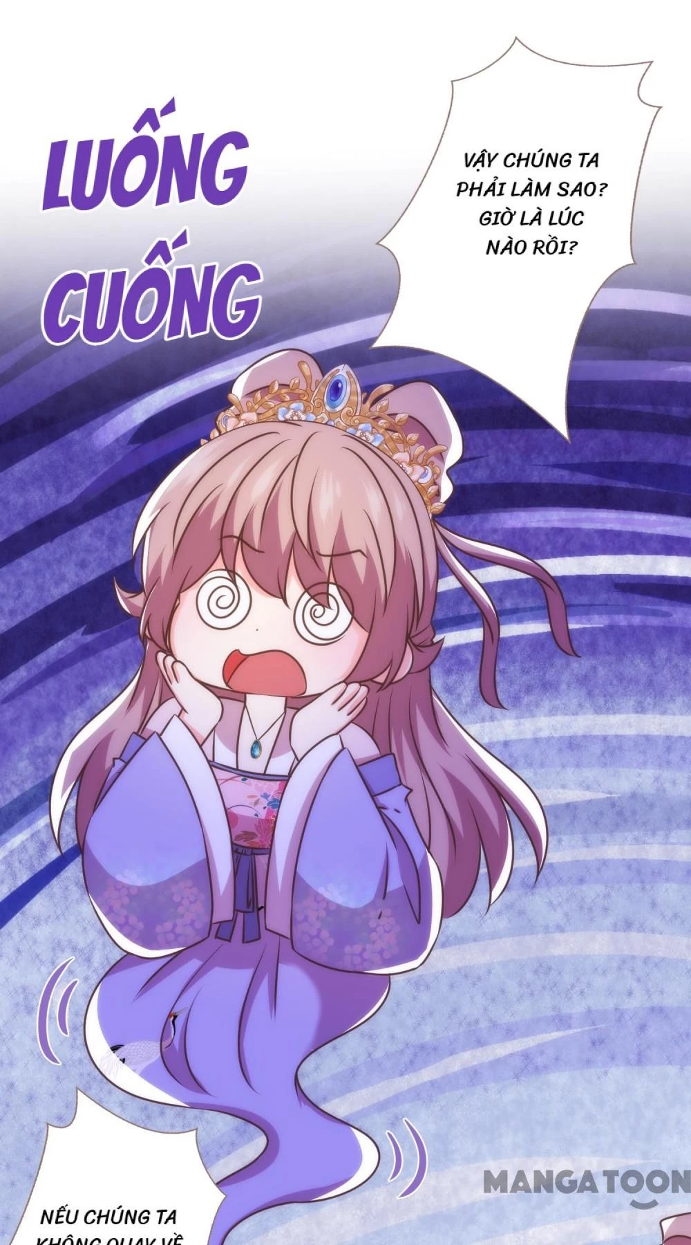 Ồ, Sủng Phi Đại Nhân Của Ta Chapter 341 - 20