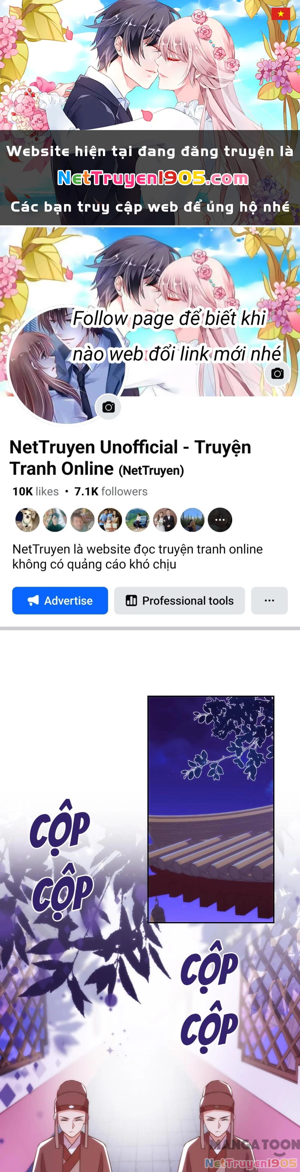 Ồ, Sủng Phi Đại Nhân Của Ta Chapter 342 - 1