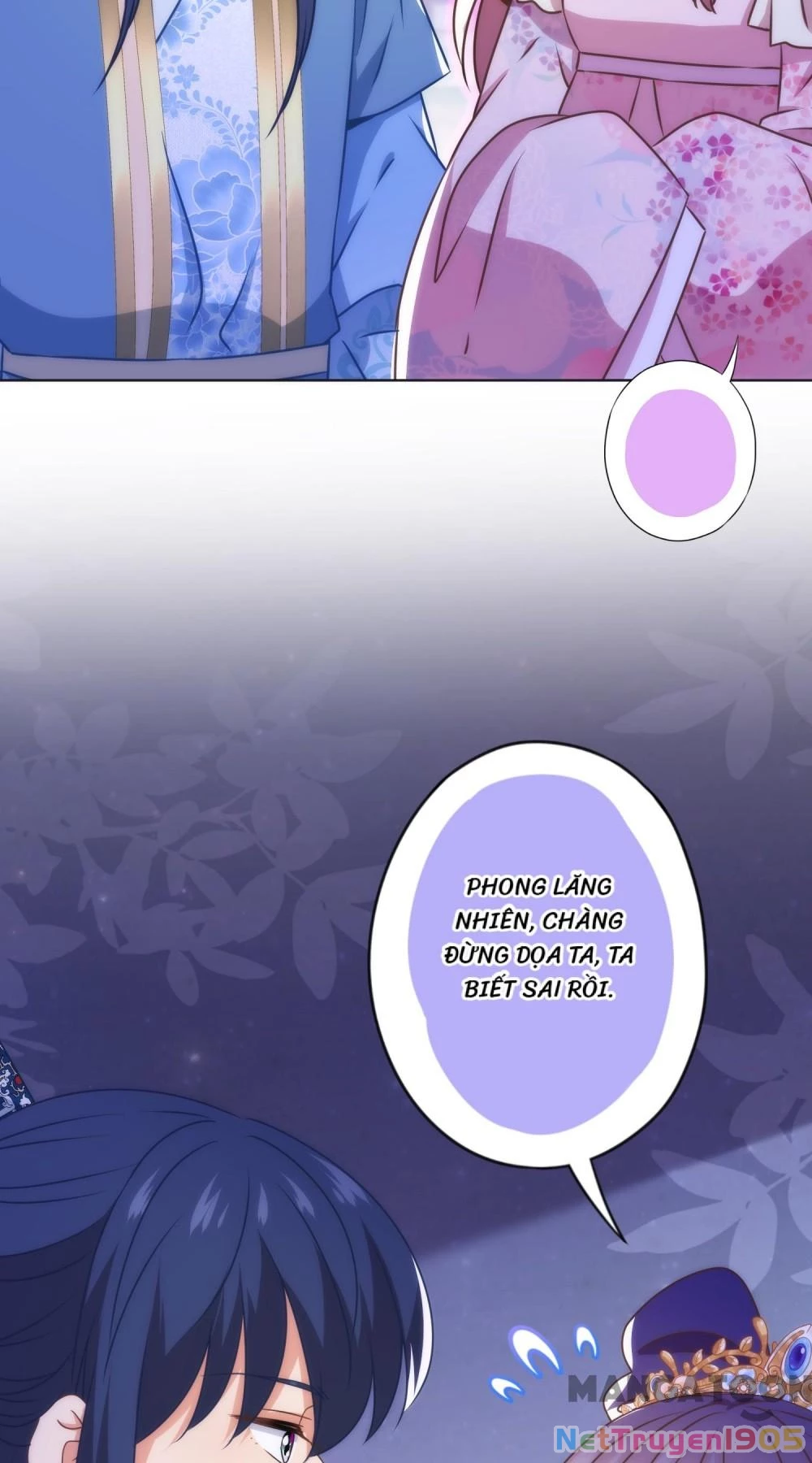 Ồ, Sủng Phi Đại Nhân Của Ta Chapter 342 - 20