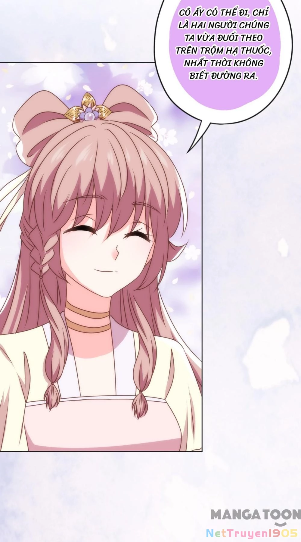 Ồ, Sủng Phi Đại Nhân Của Ta Chapter 342 - 25