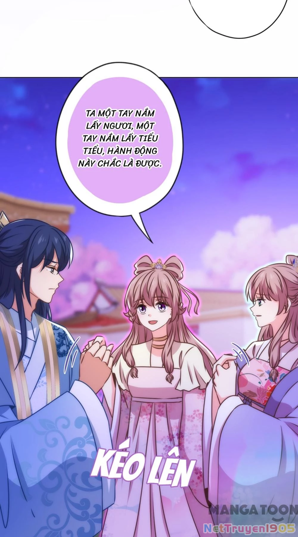 Ồ, Sủng Phi Đại Nhân Của Ta Chapter 342 - 27