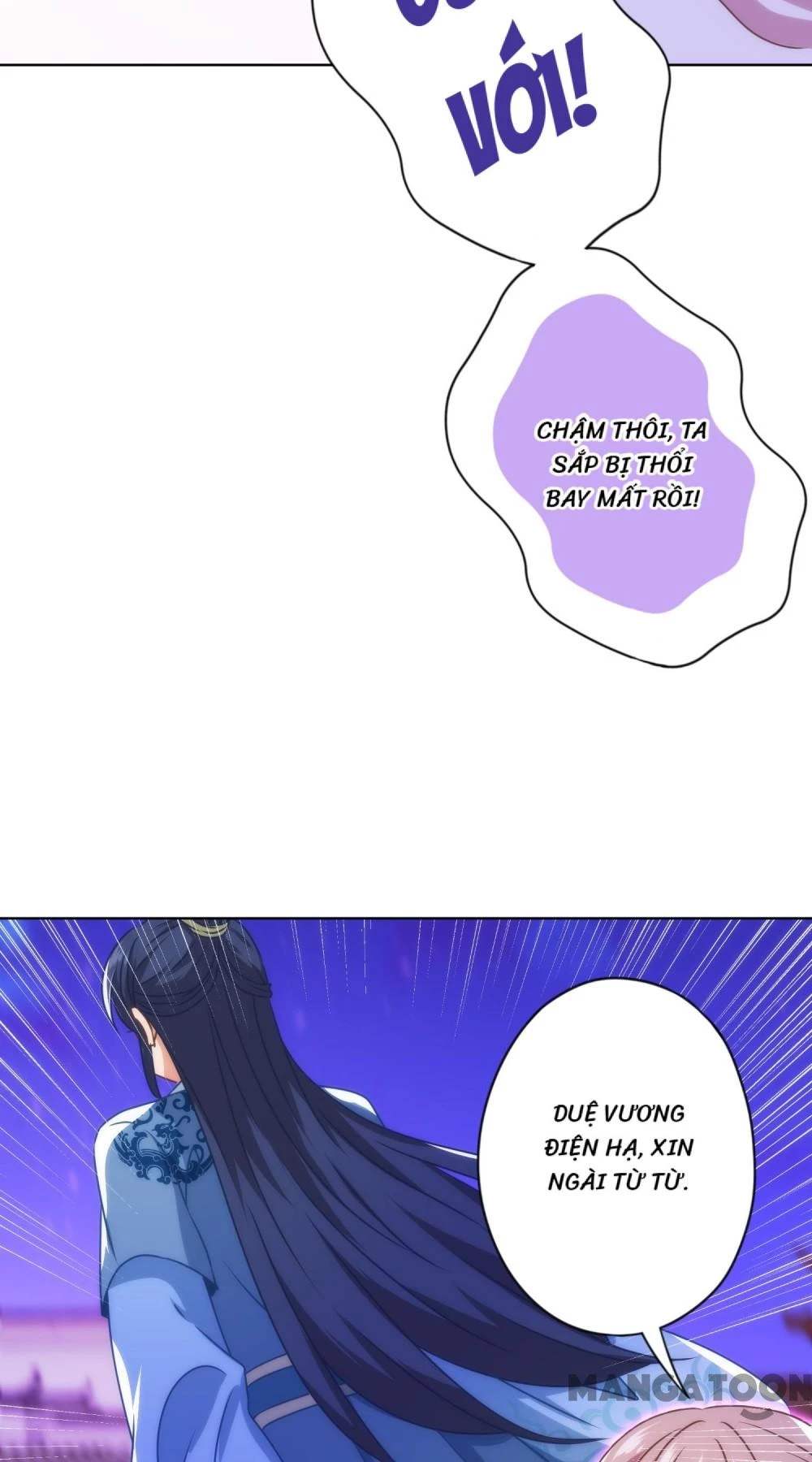 Ồ, Sủng Phi Đại Nhân Của Ta Chapter 342 - 36