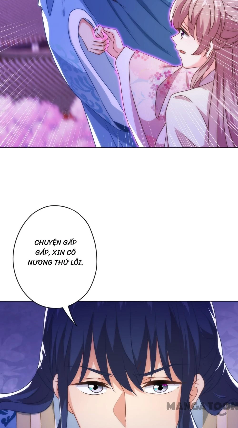 Ồ, Sủng Phi Đại Nhân Của Ta Chapter 342 - 37
